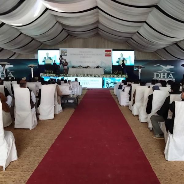 DHA Quetta earth breaking ceremony